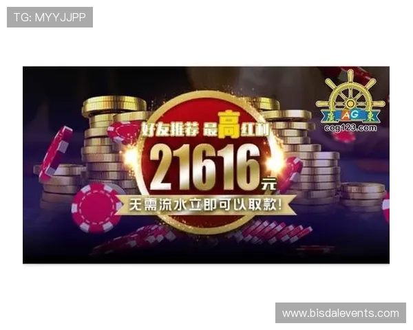 ag贵宾厅游戏账号购买与维护的完整攻略与注意事项