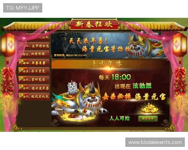 爱游戏网页平台推荐，畅玩最新热门网页游戏