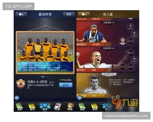 盈丰体育游戏的新人指南：带你轻松畅游竞技世界