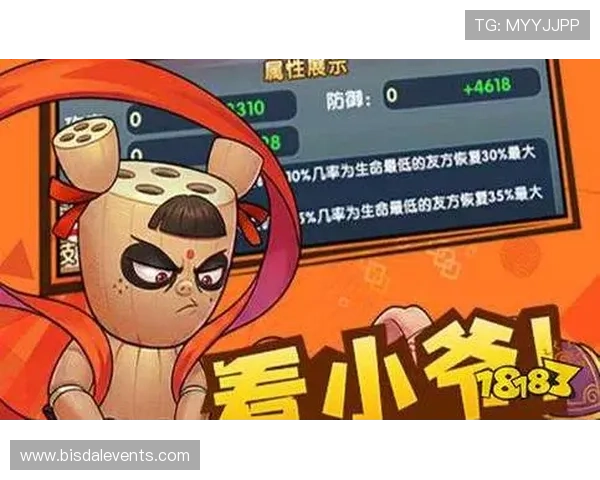 GM游戏盒子最新版本下载，提供丰富游戏资源和安全保障让你畅玩无忧