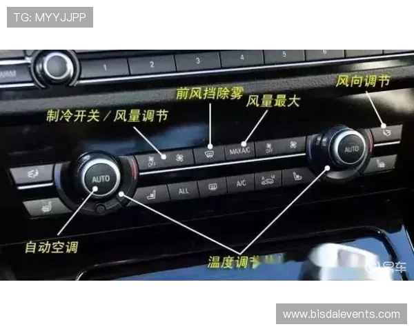 MG电游新手入门必看攻略详解新手玩家快速上手的实用技巧