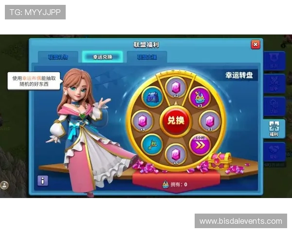 PA游戏官网app功能详解与使用技巧，助您轻松掌握游戏攻略与福利