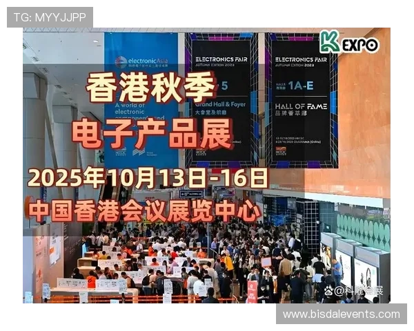 传奇电子香港有限公司：了解其在香港电子娱乐行业中的品牌影响力与未来发展方向