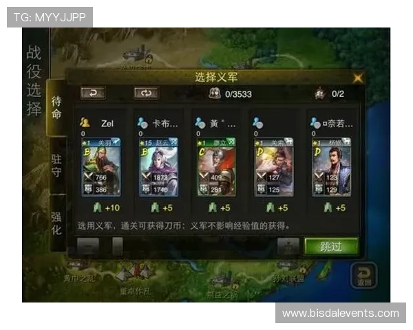 全面解析老虎机的玩法规则与策略帮助玩家赢得更多奖励