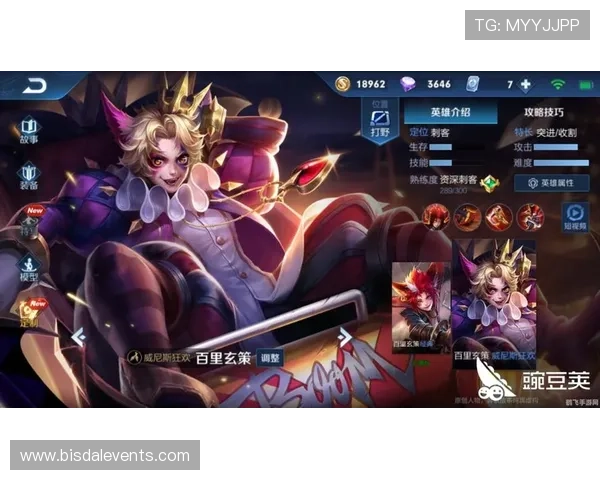 参与老虎机充值就送福利活动，轻松获取丰富奖励提升游戏乐趣无限