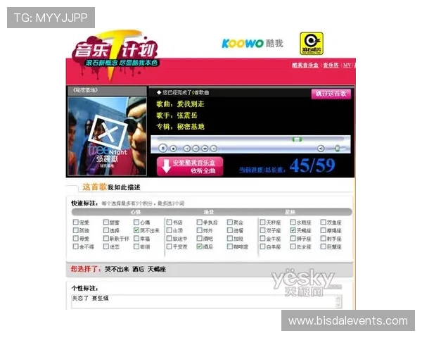 奔驰宝马老虎机玩法详解与技巧分享助你轻松赢取大奖