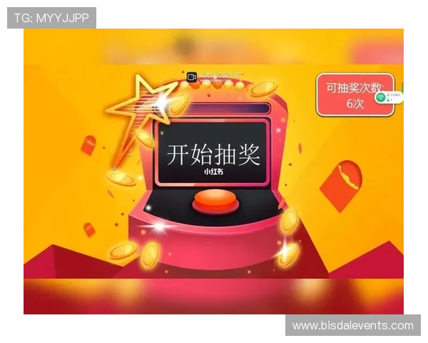 如何高效制作吸引人的老虎机主题PPT，提升游戏推广效果的实用指南