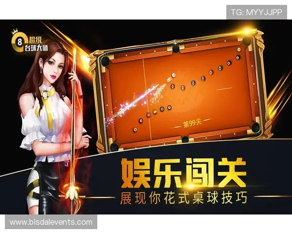 领先的老虎机集团娱乐平台提供安全稳定的游戏体验与丰富的奖金奖励