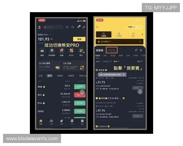如何在JDB电子平台上实现高效存款与快速提现流程指南