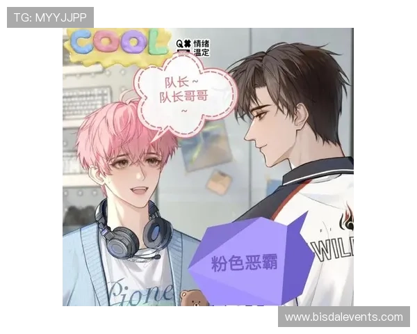 深入了解fg电子竞技俱乐部的明星选手与团队核心成员
